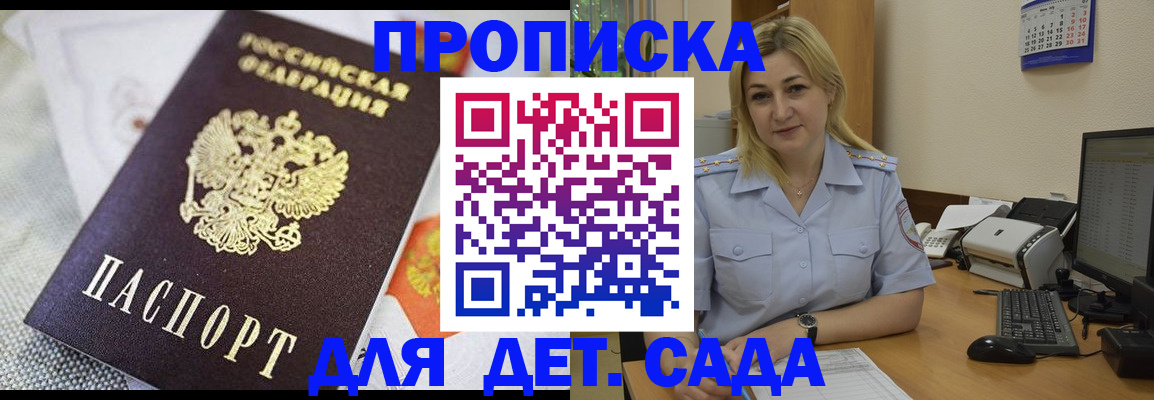 форма 3 в Михайлове